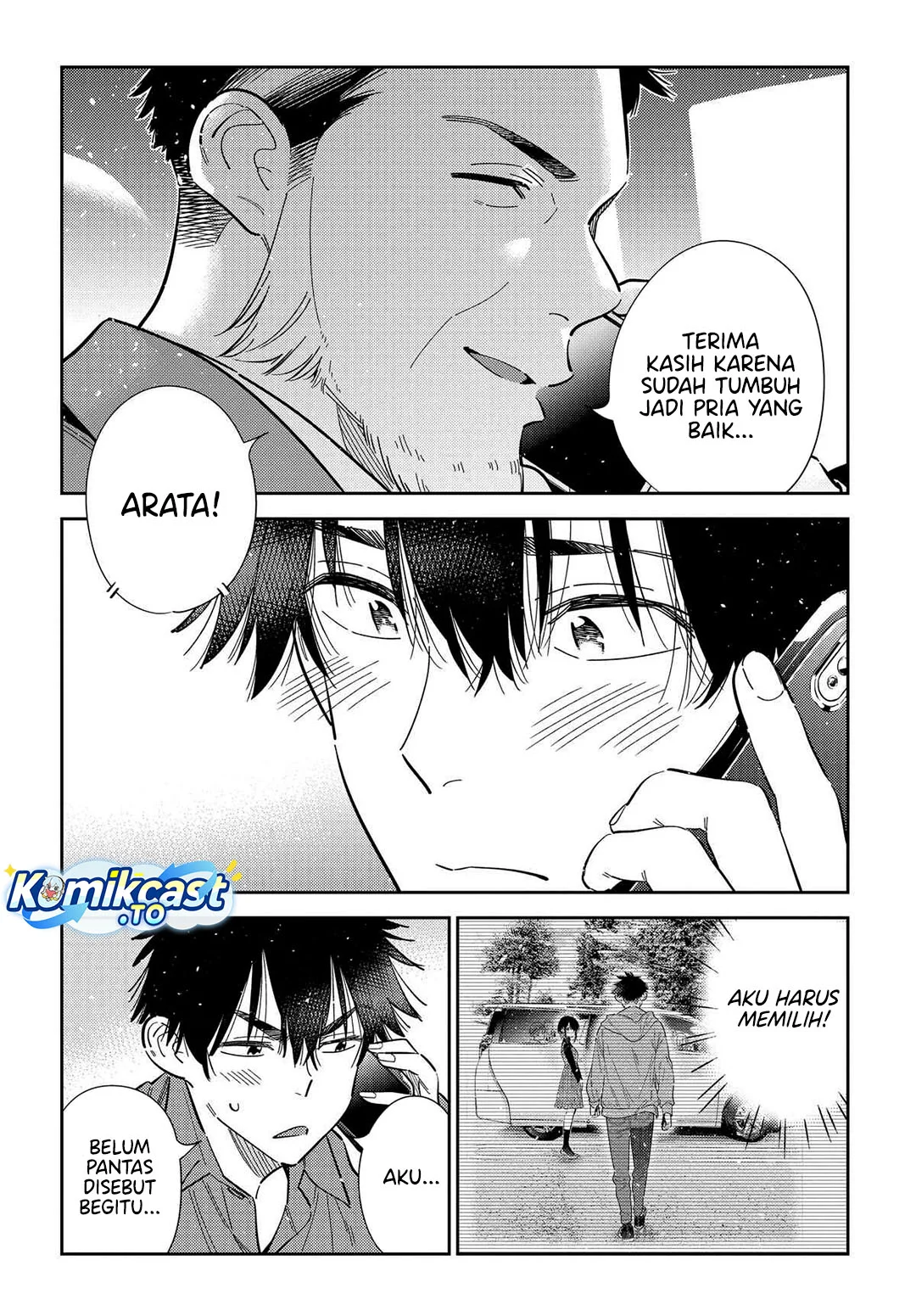 Shiunji-ke no Kodomotachi Chapter 63 - halaman 19