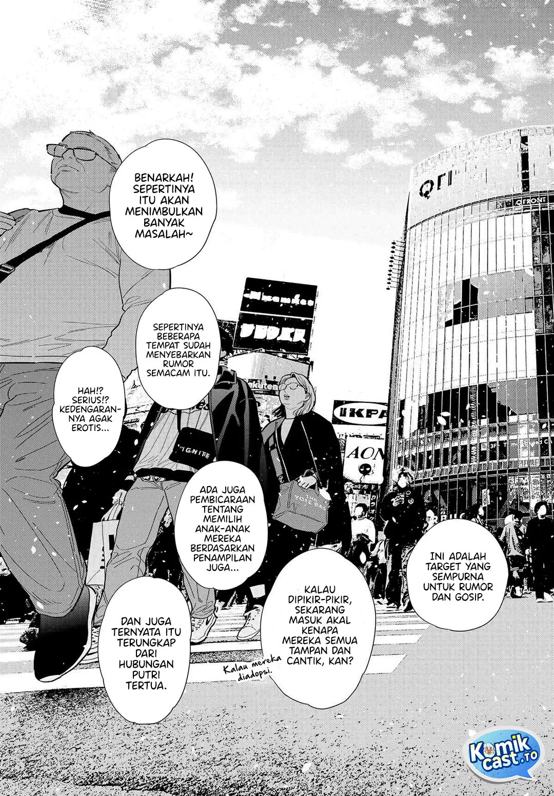 Shiunji-ke no Kodomotachi Chapter 63 - halaman 3