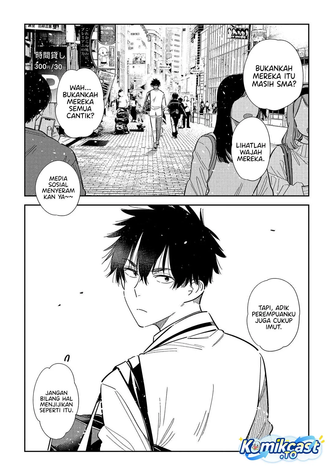 Shiunji-ke no Kodomotachi Chapter 63 - halaman 4