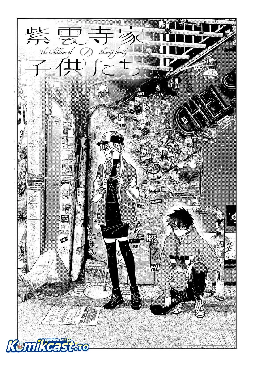 Shiunji-ke no Kodomotachi Chapter 63 - halaman 5