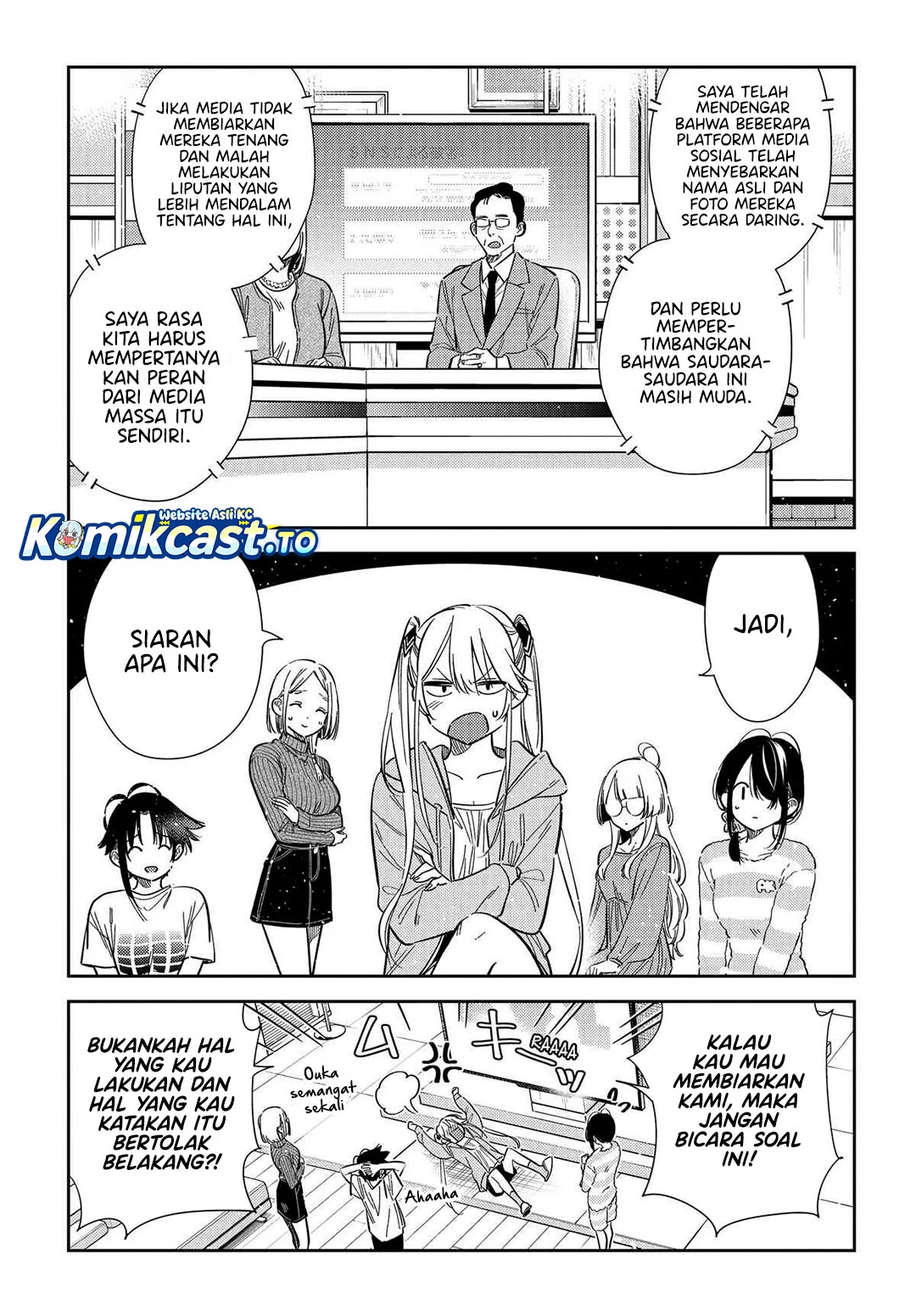 Shiunji-ke no Kodomotachi Chapter 63 - halaman 8