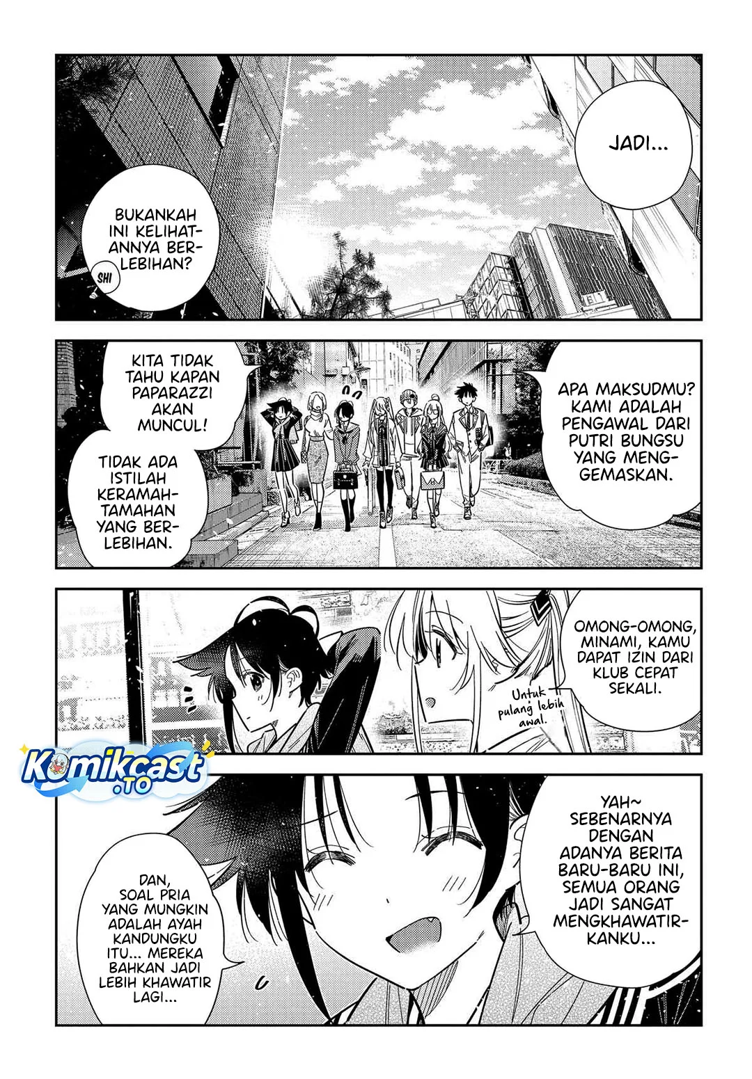 Shiunji-ke no Kodomotachi Chapter 64 - halaman 10
