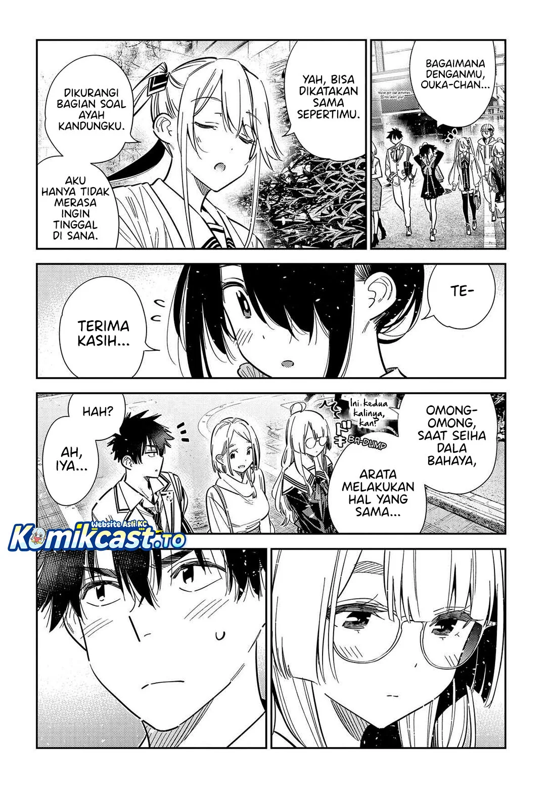 Shiunji-ke no Kodomotachi Chapter 64 - halaman 11