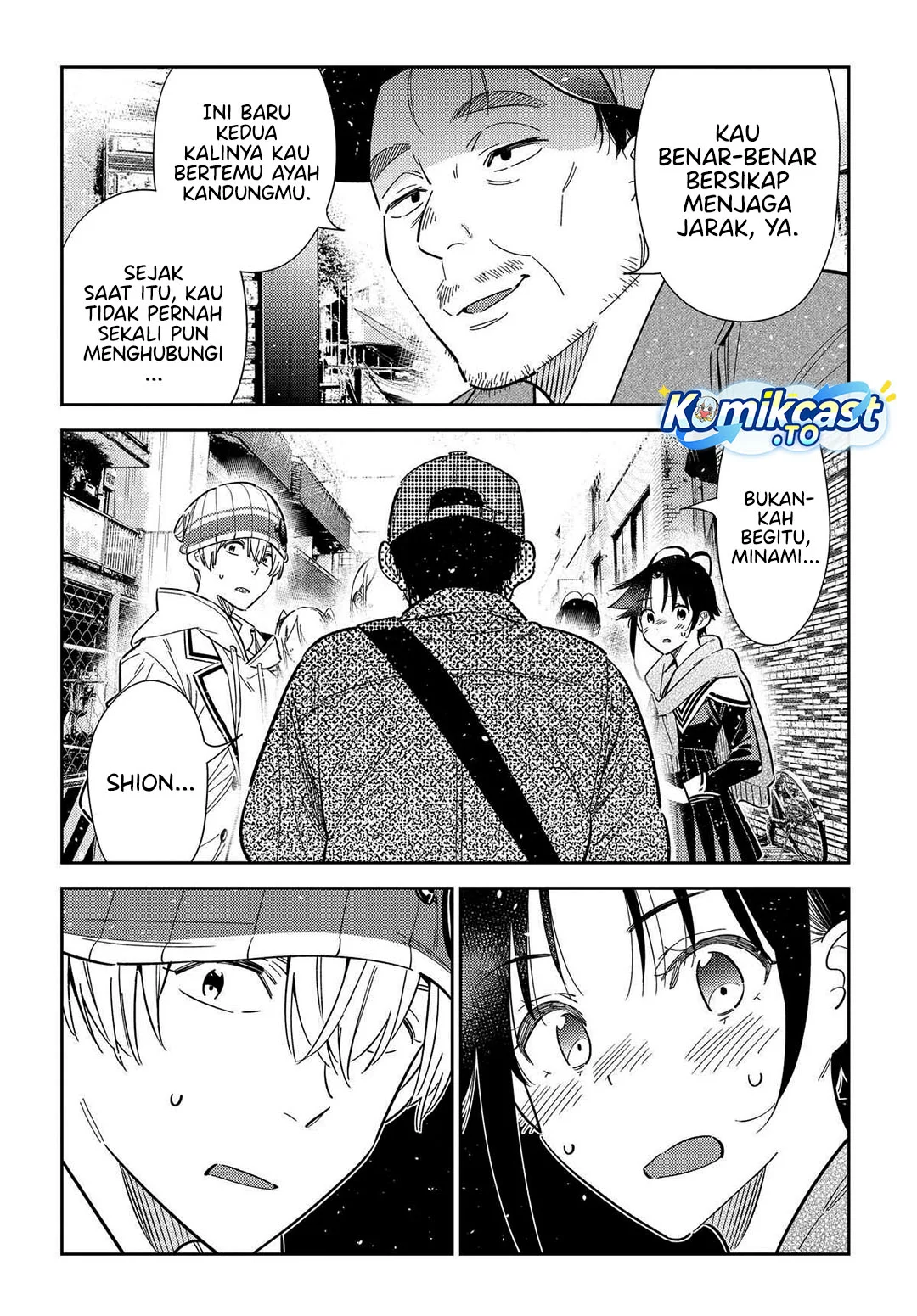 Shiunji-ke no Kodomotachi Chapter 64 - halaman 13