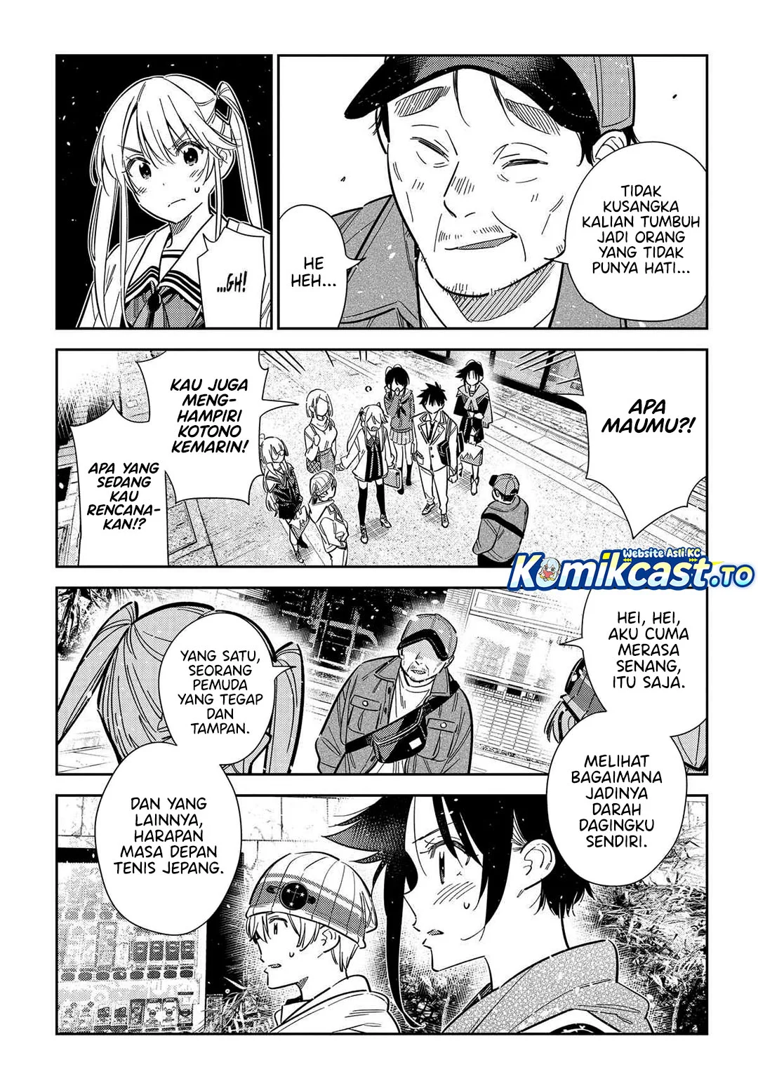Shiunji-ke no Kodomotachi Chapter 64 - halaman 14