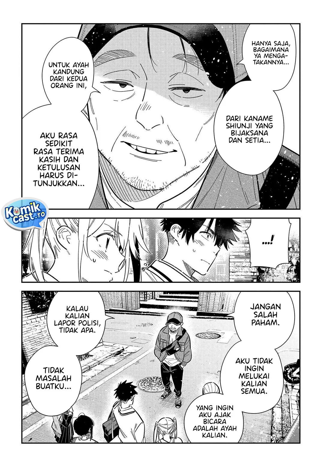 Shiunji-ke no Kodomotachi Chapter 64 - halaman 15