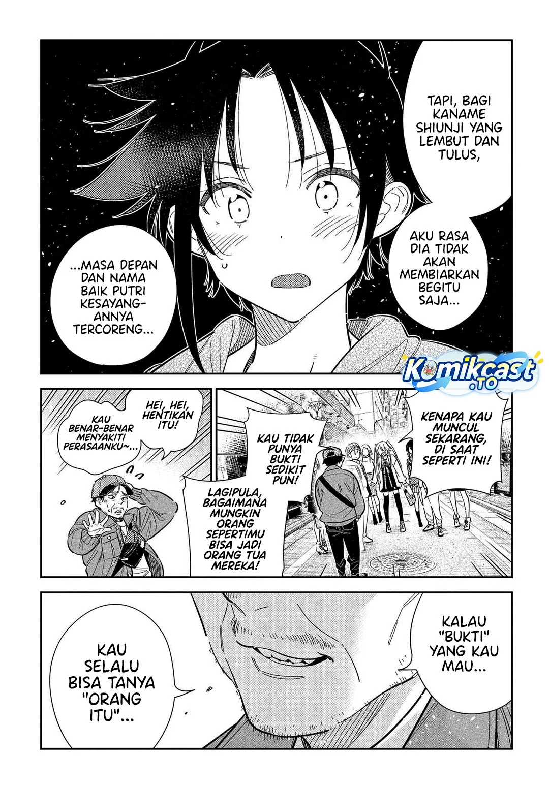 Shiunji-ke no Kodomotachi Chapter 64 - halaman 16