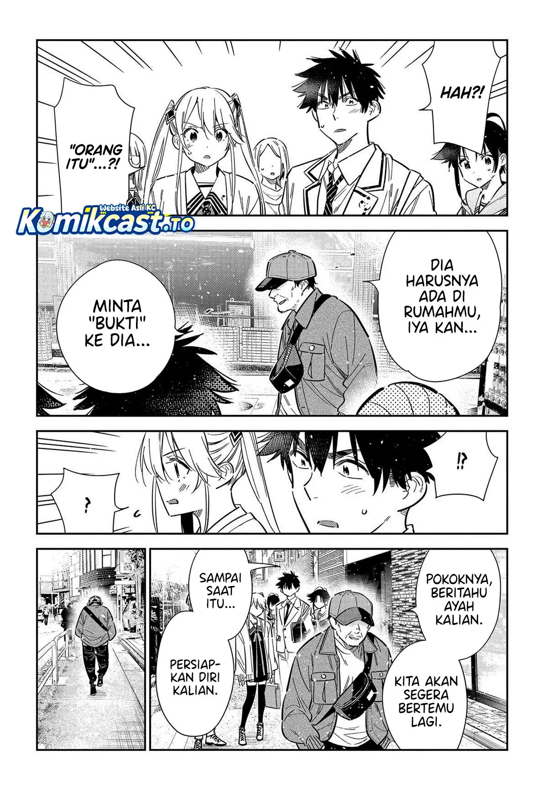 Shiunji-ke no Kodomotachi Chapter 64 - halaman 17