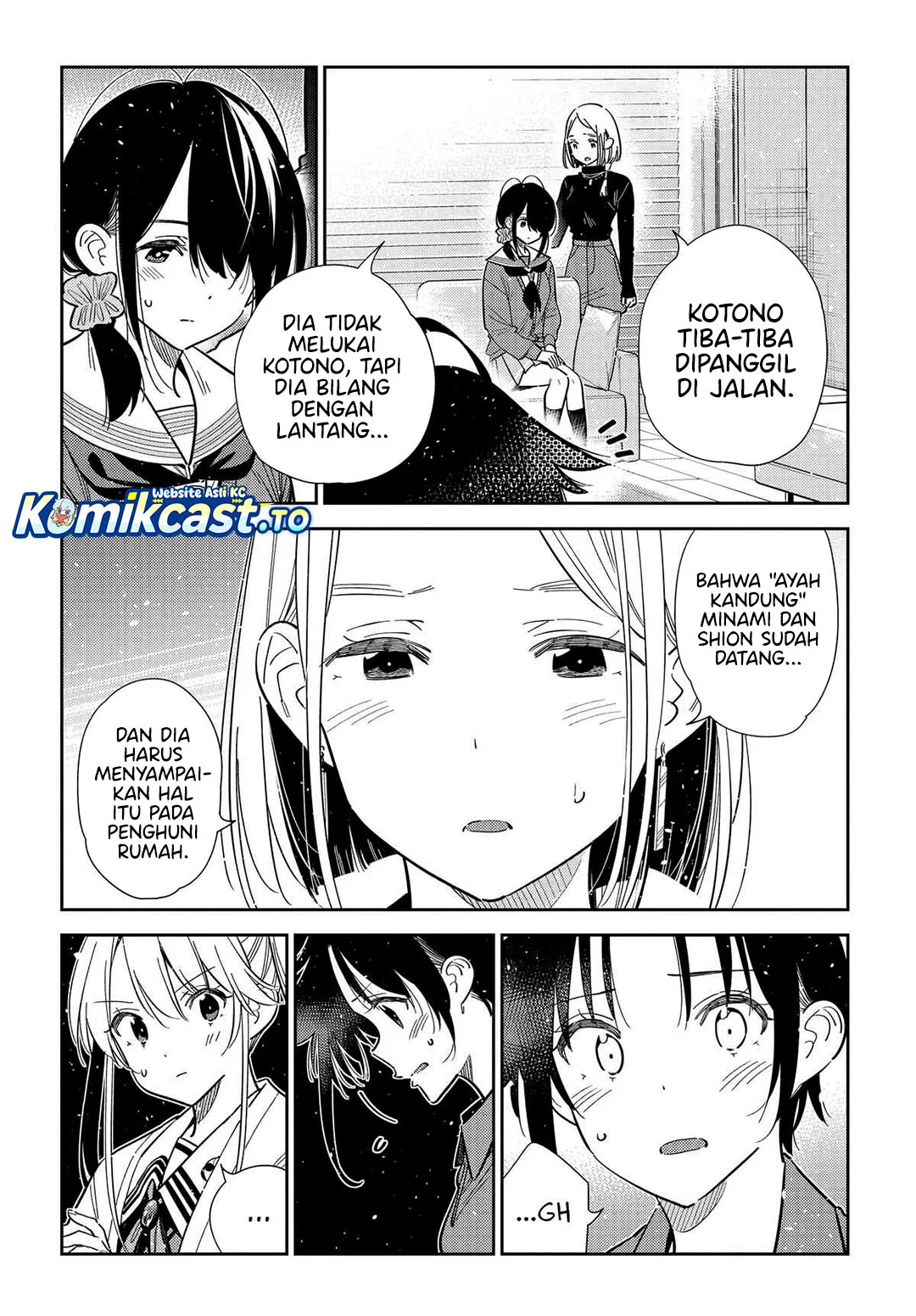 Shiunji-ke no Kodomotachi Chapter 64 - halaman 5