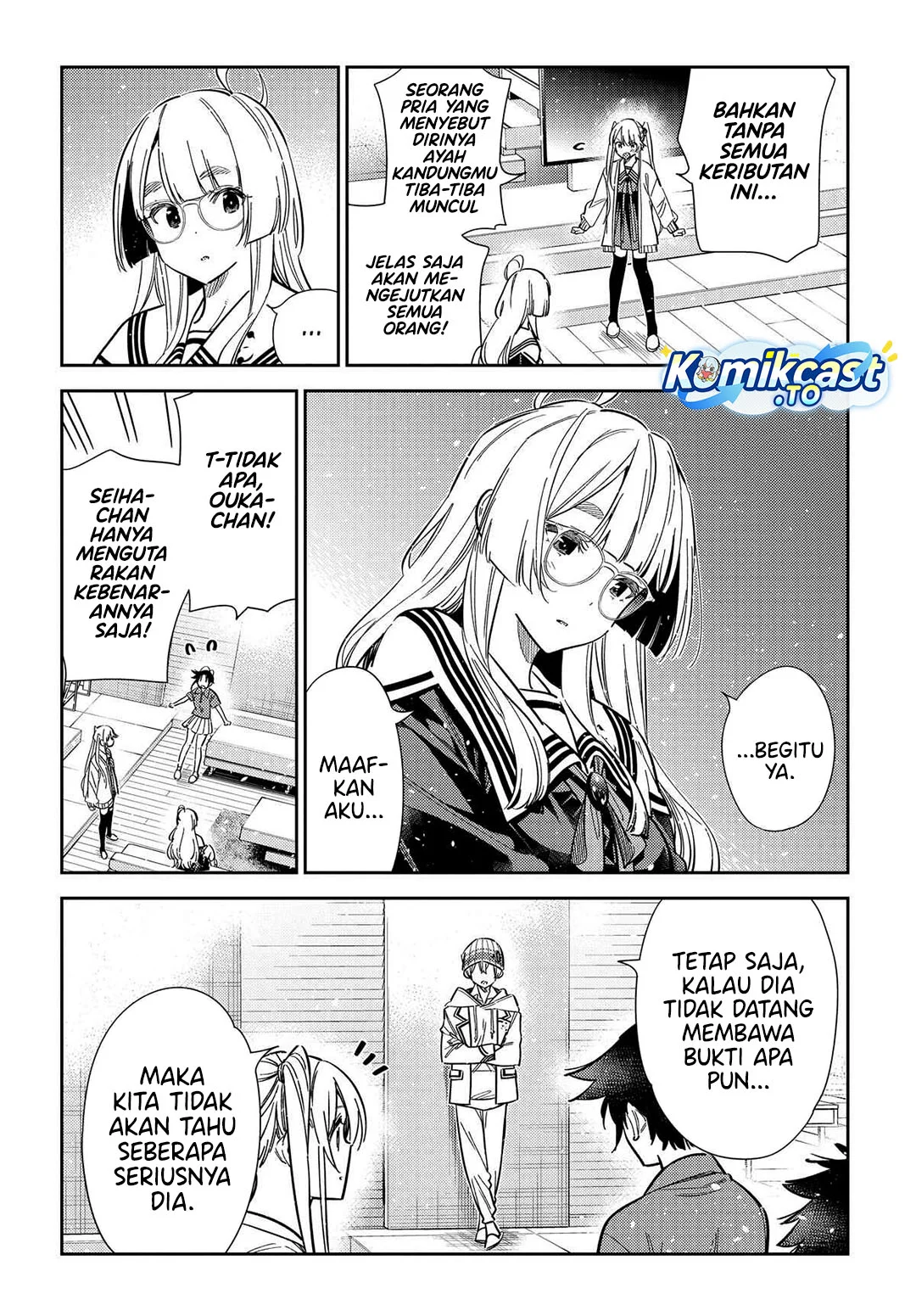 Shiunji-ke no Kodomotachi Chapter 64 - halaman 7