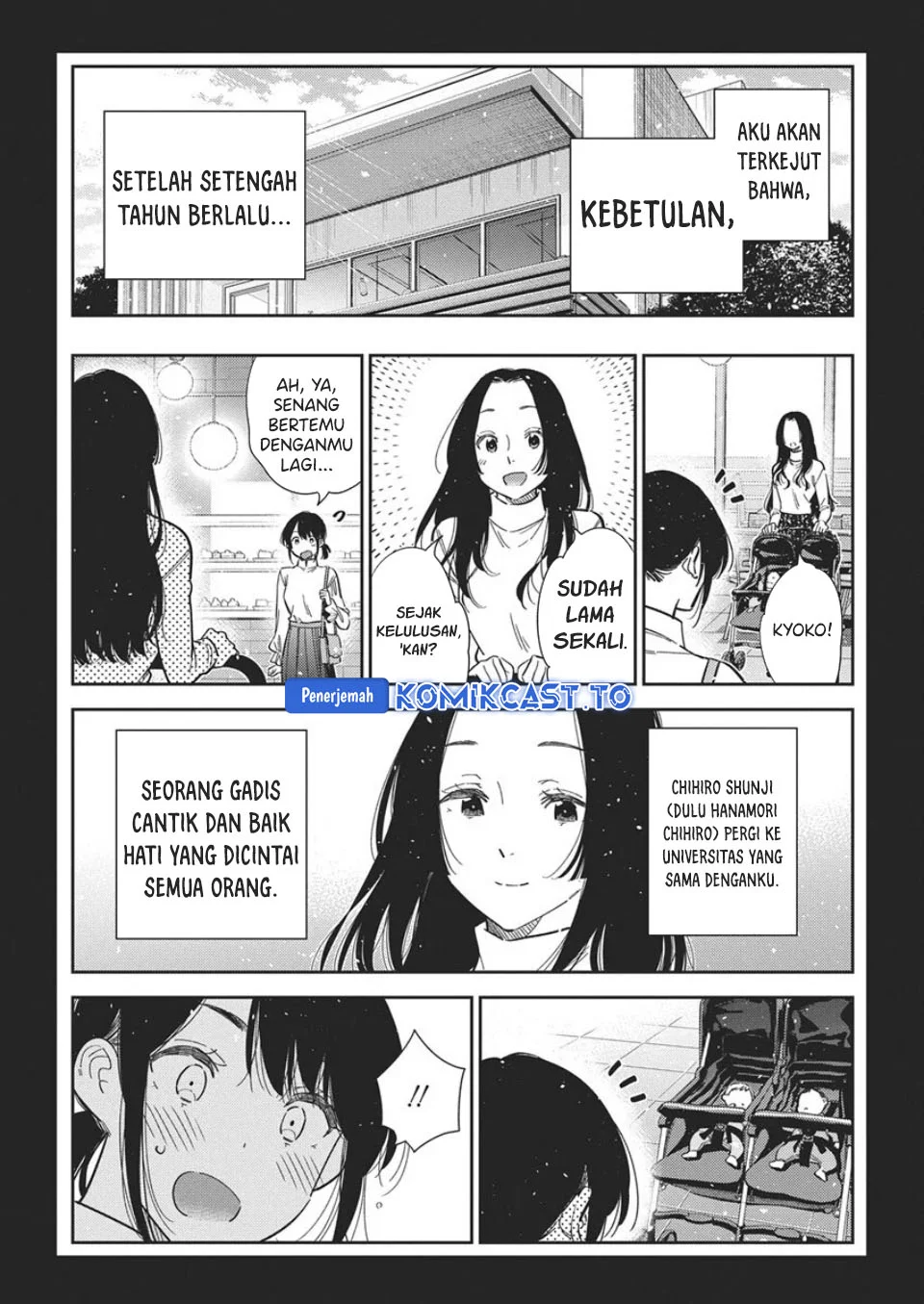 Shiunji-ke no Kodomotachi Chapter 65 - halaman 10