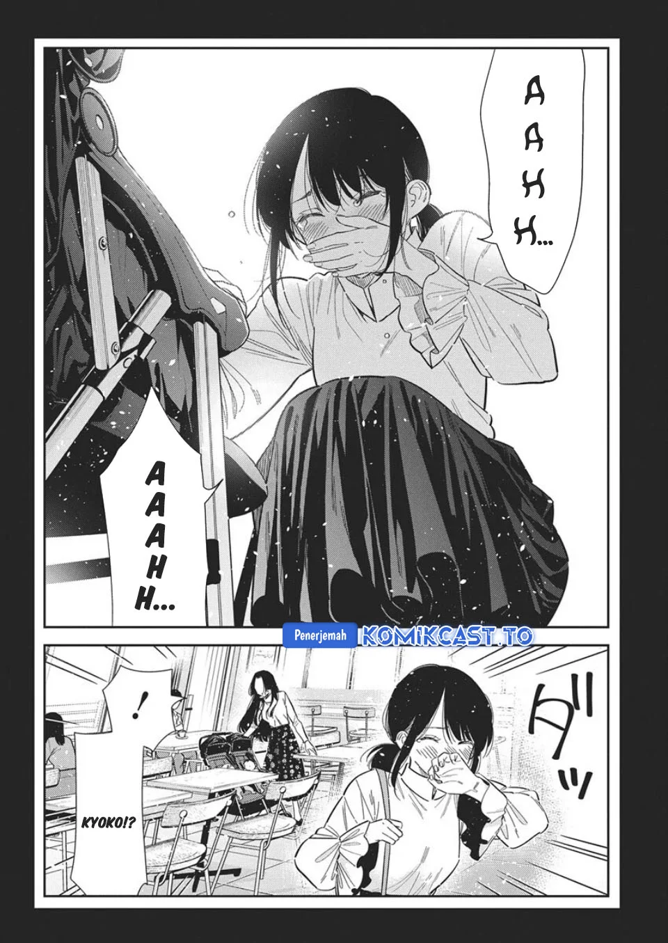 Shiunji-ke no Kodomotachi Chapter 65 - halaman 15