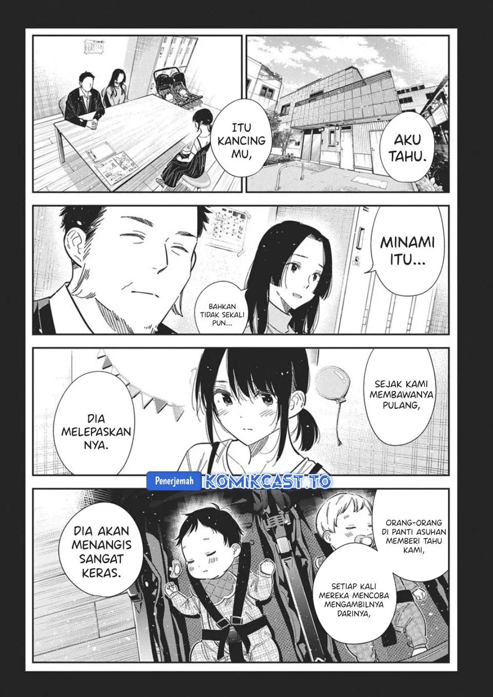 Shiunji-ke no Kodomotachi Chapter 65 - halaman 17