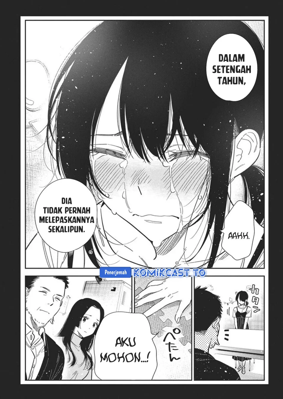 Shiunji-ke no Kodomotachi Chapter 65 - halaman 18