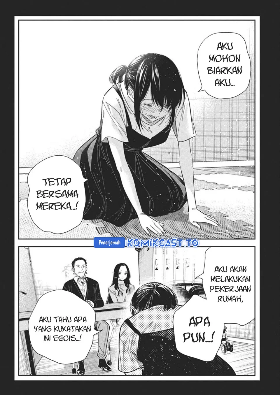 Shiunji-ke no Kodomotachi Chapter 65 - halaman 19