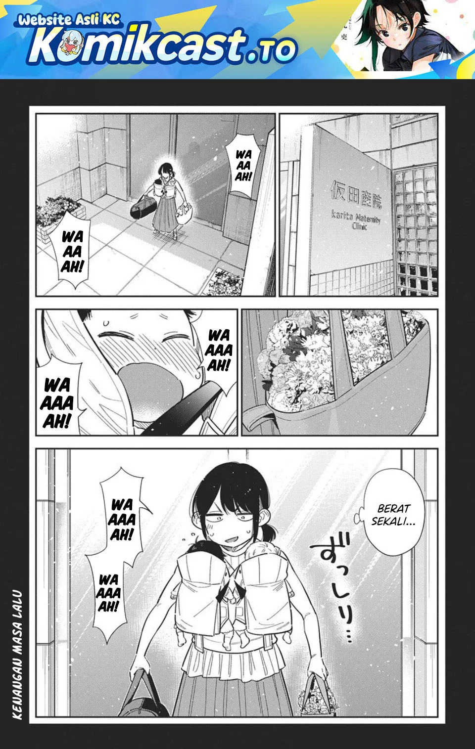 Shiunji-ke no Kodomotachi Chapter 65 - halaman 2