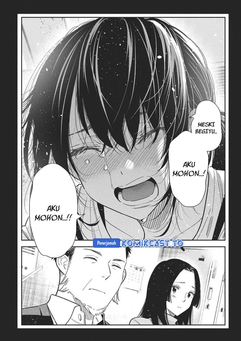 Shiunji-ke no Kodomotachi Chapter 65 - halaman 20