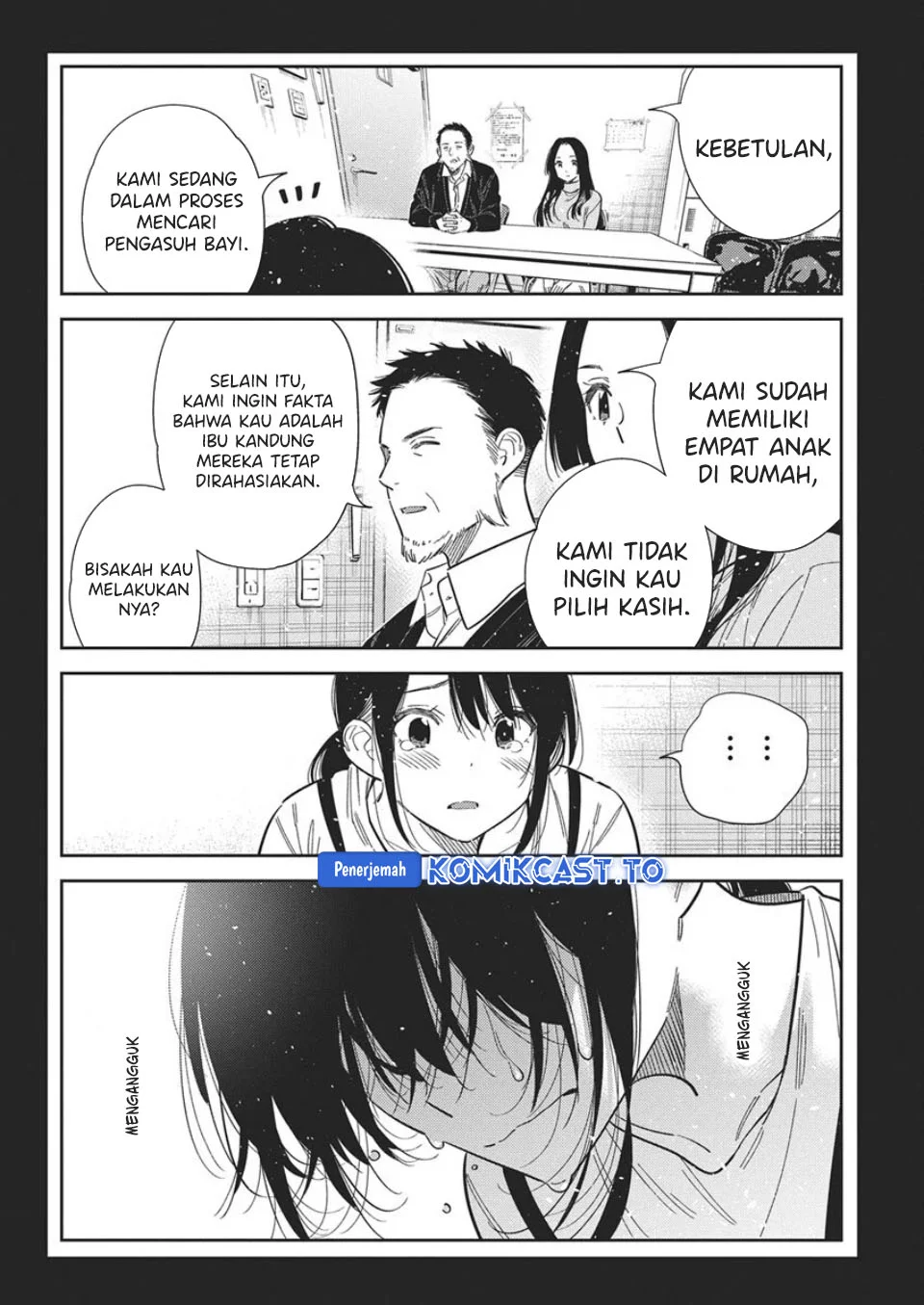 Shiunji-ke no Kodomotachi Chapter 65 - halaman 21