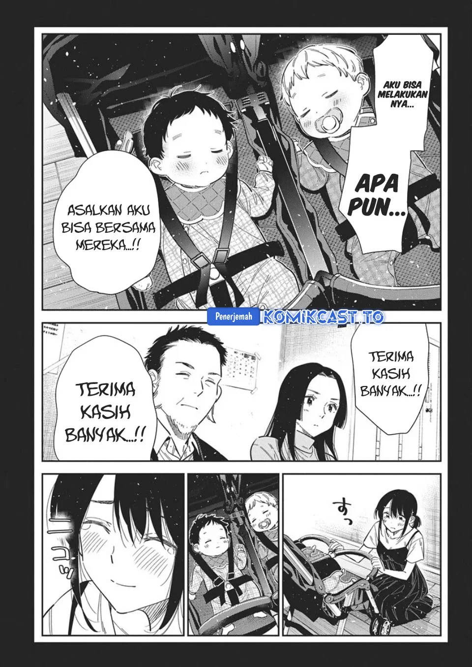 Shiunji-ke no Kodomotachi Chapter 65 - halaman 22