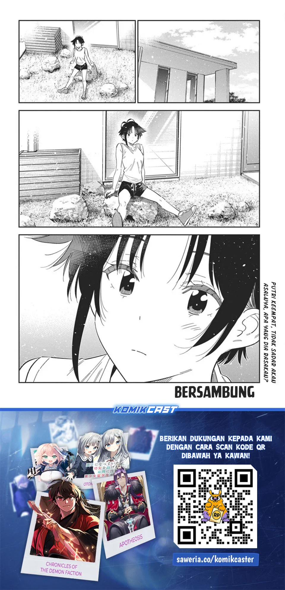 Shiunji-ke no Kodomotachi Chapter 65 - halaman 25