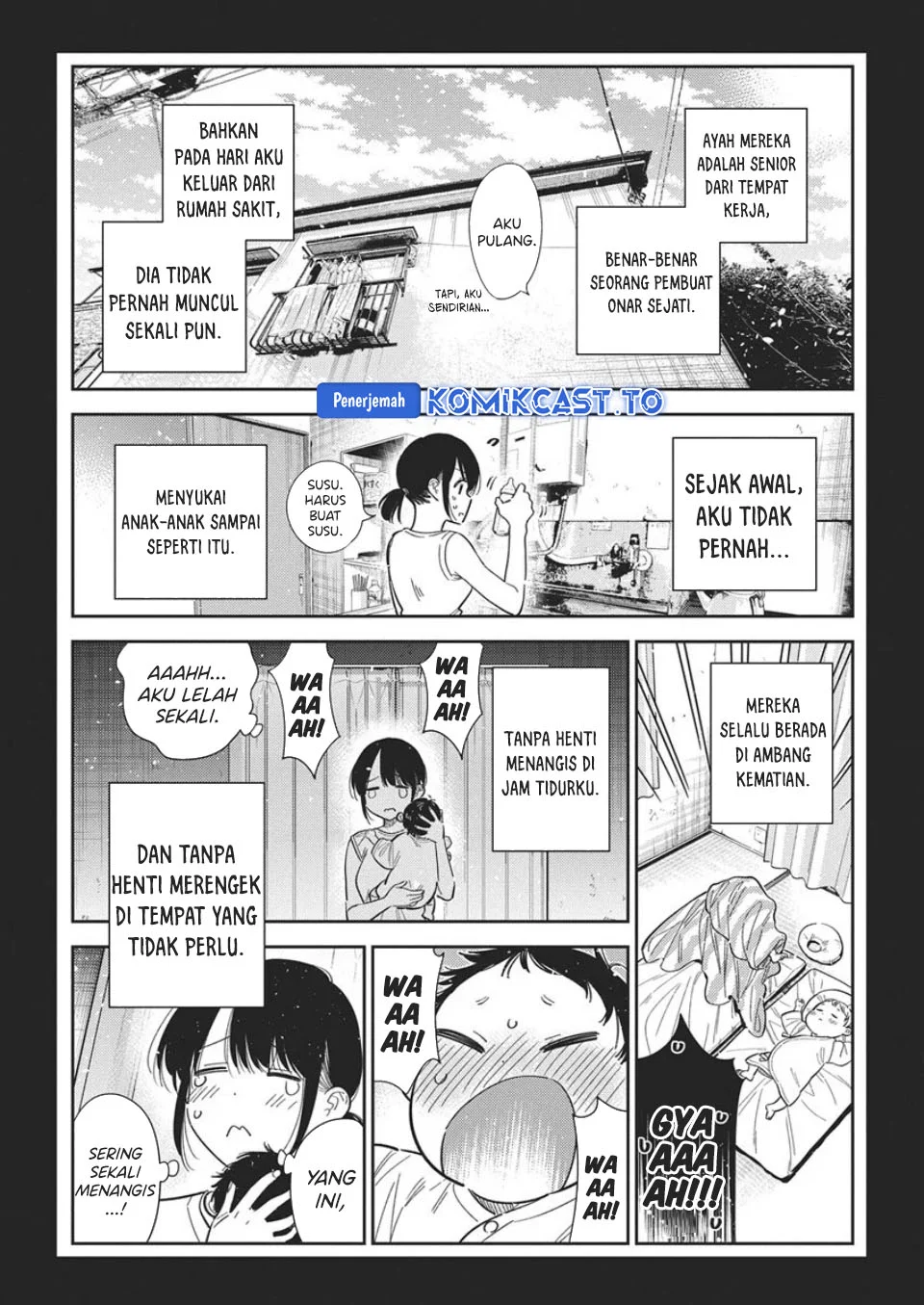 Shiunji-ke no Kodomotachi Chapter 65 - halaman 4