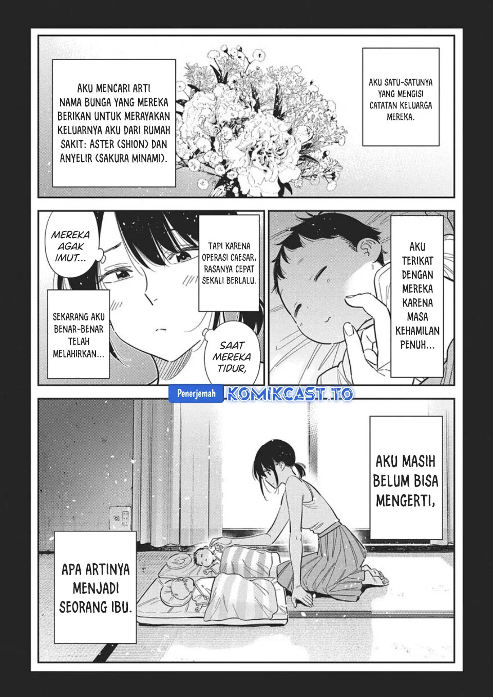 Shiunji-ke no Kodomotachi Chapter 65 - halaman 5