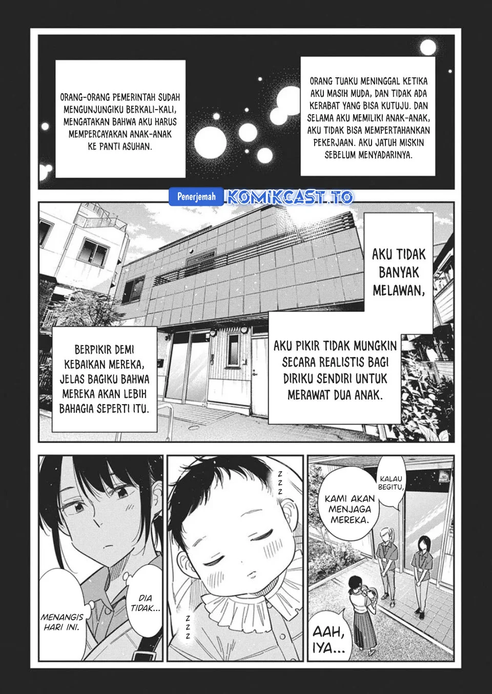 Shiunji-ke no Kodomotachi Chapter 65 - halaman 6