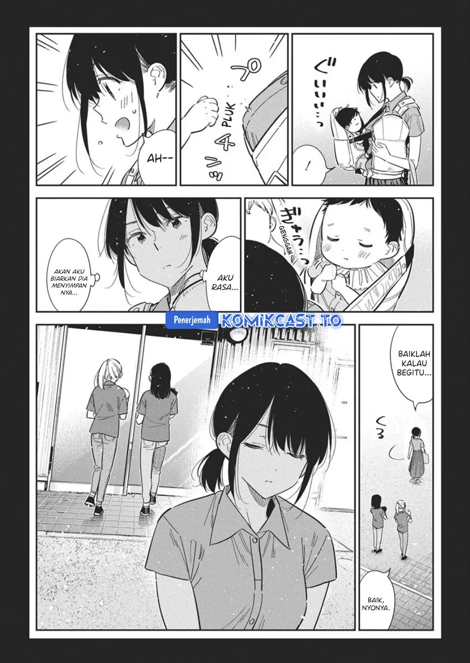 Shiunji-ke no Kodomotachi Chapter 65 - halaman 7