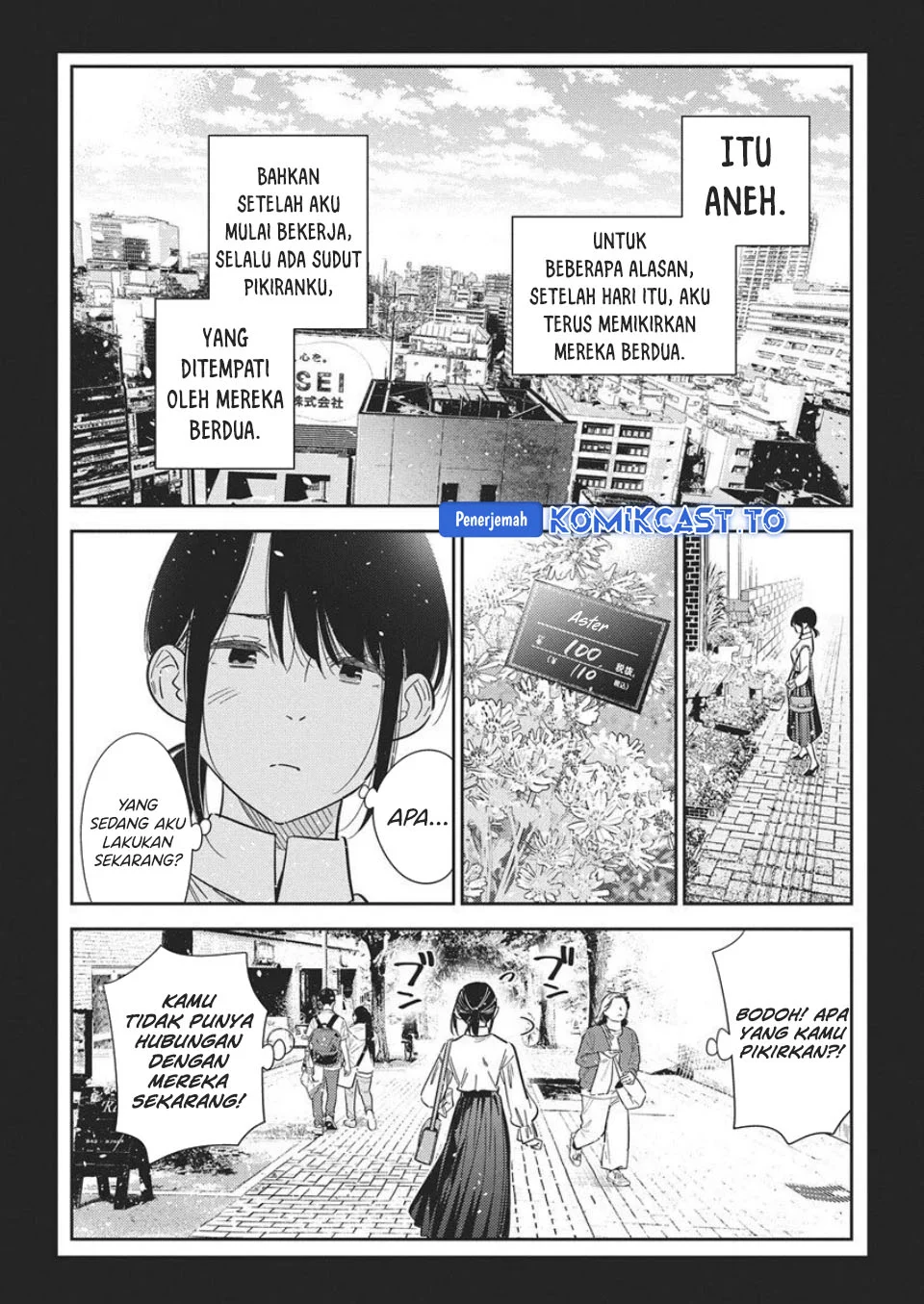 Shiunji-ke no Kodomotachi Chapter 65 - halaman 9