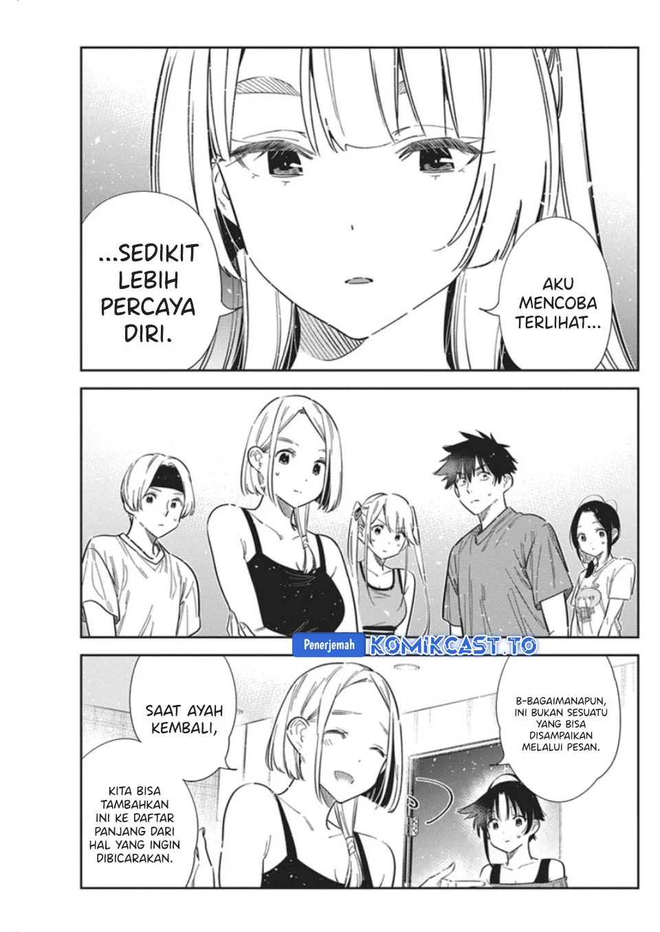 Shiunji-ke no Kodomotachi Chapter 66 - halaman 12