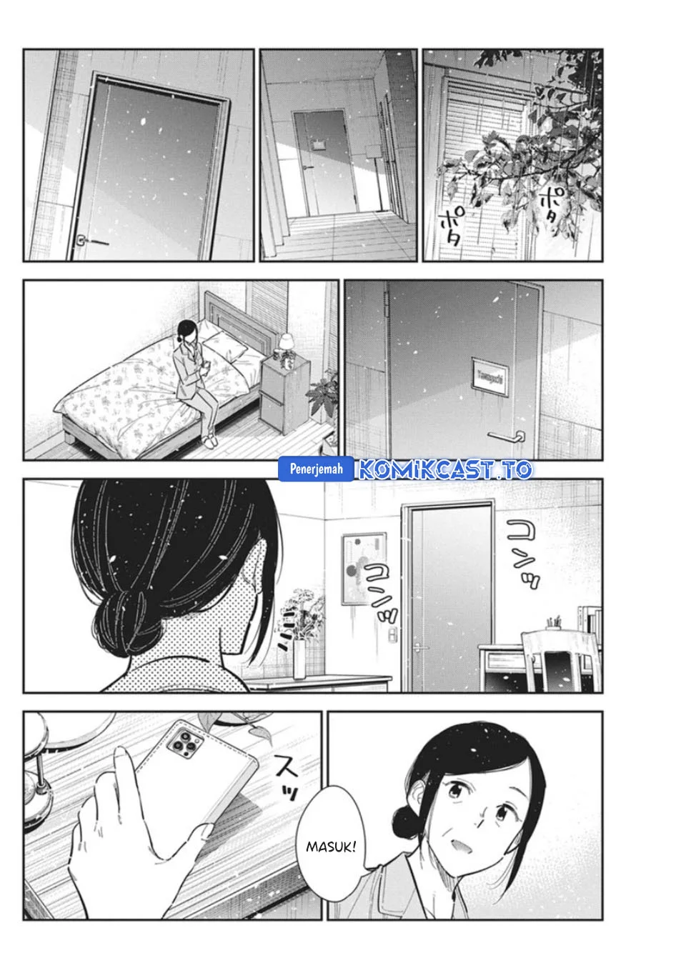 Shiunji-ke no Kodomotachi Chapter 66 - halaman 15