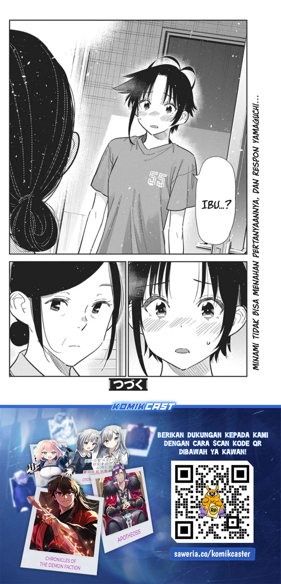 Shiunji-ke no Kodomotachi Chapter 66 - halaman 17
