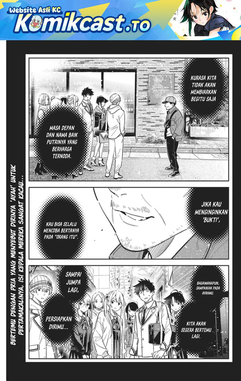 Shiunji-ke no Kodomotachi Chapter 66 - halaman 2