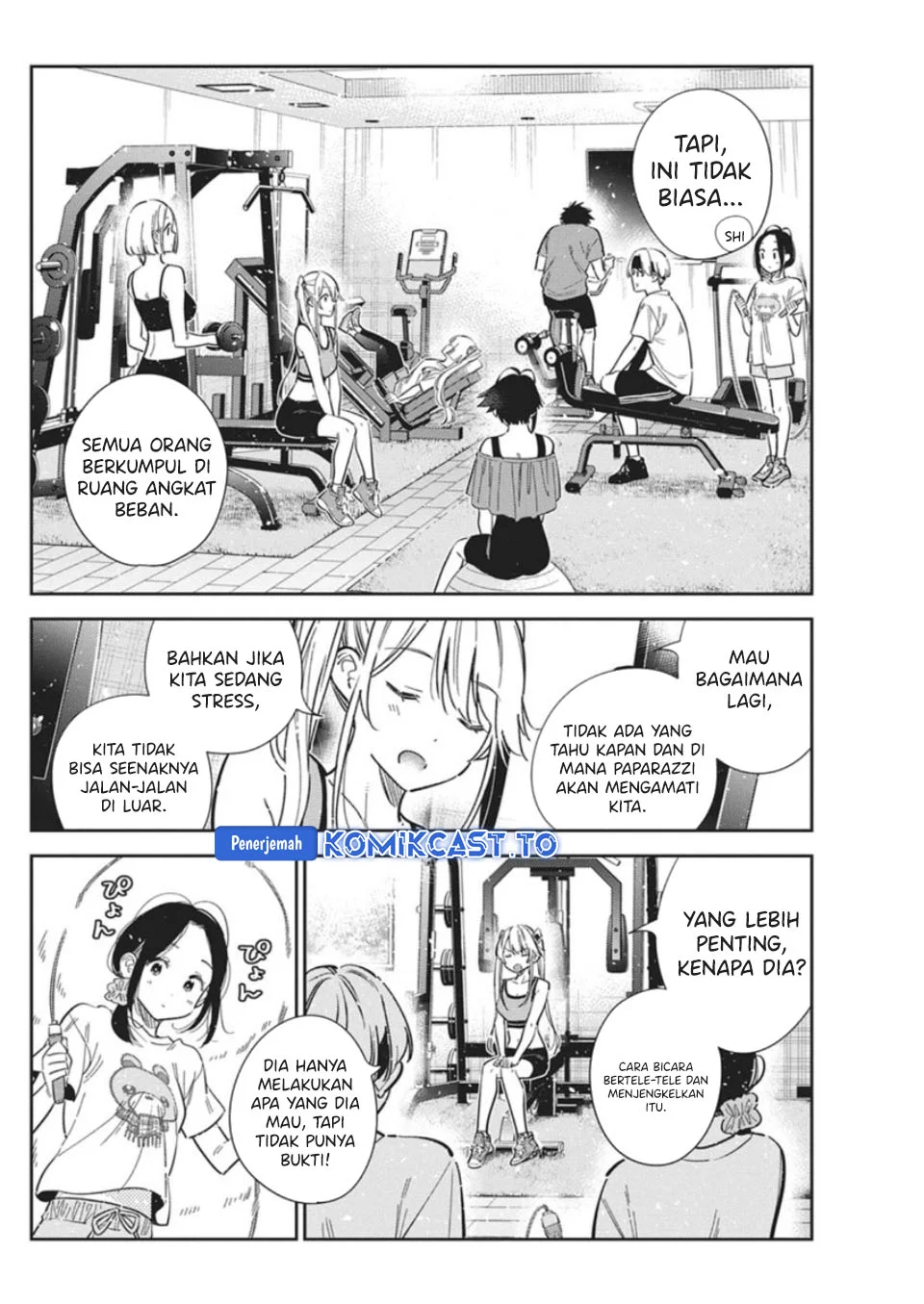 Shiunji-ke no Kodomotachi Chapter 66 - halaman 5
