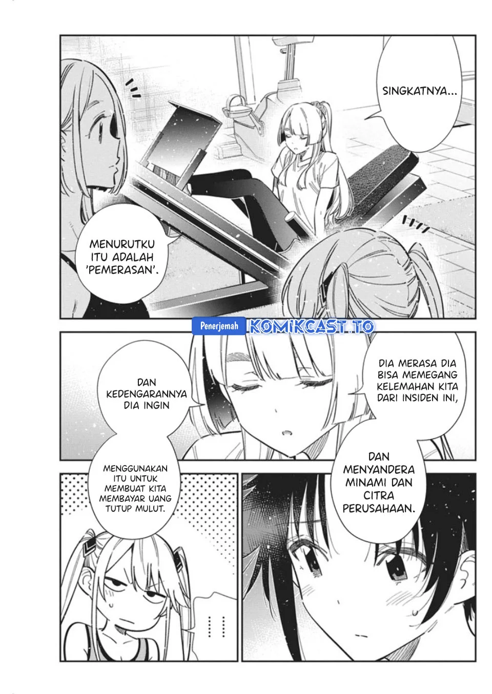 Shiunji-ke no Kodomotachi Chapter 66 - halaman 6