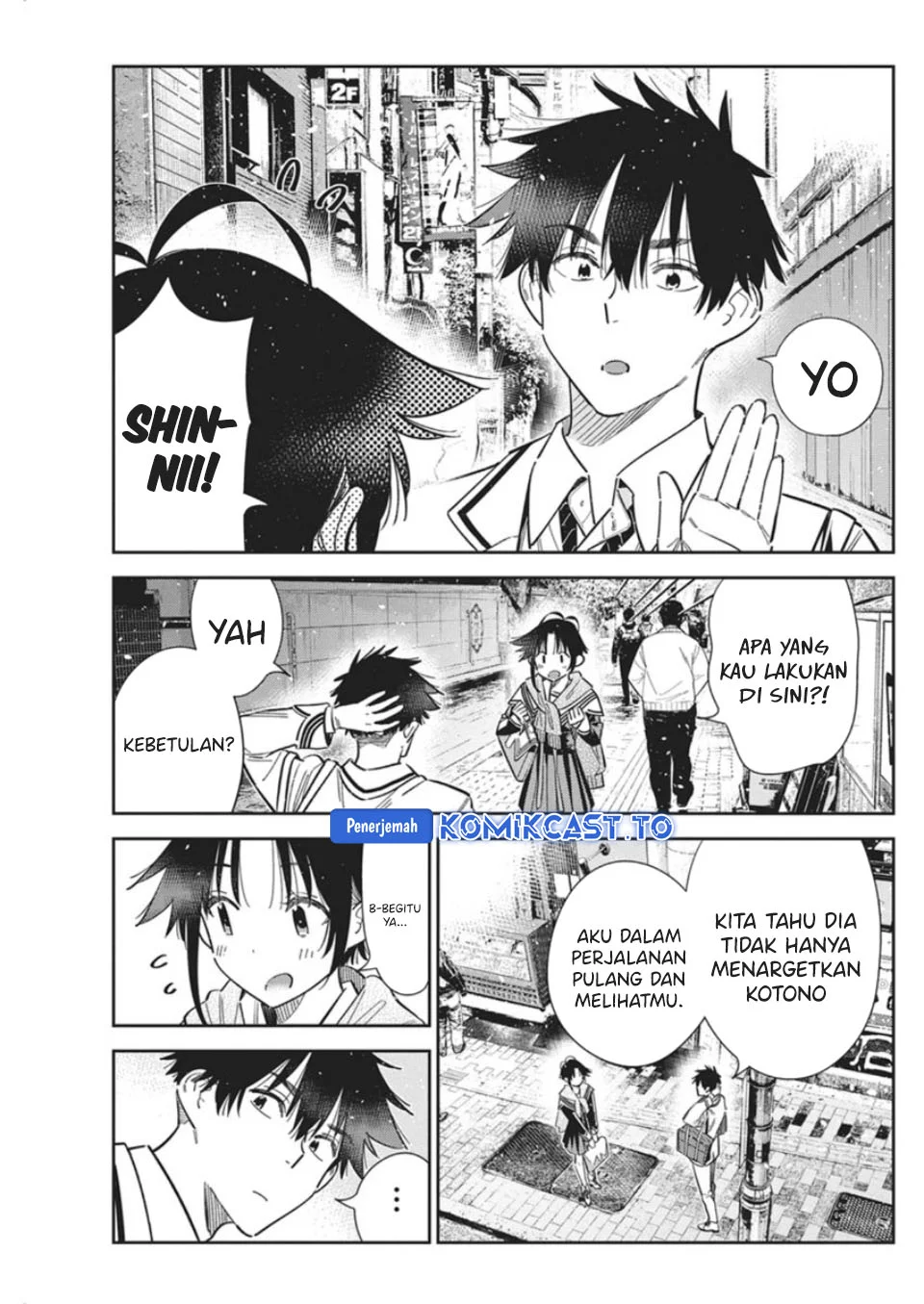 Shiunji-ke no Kodomotachi Chapter 67 - halaman 14