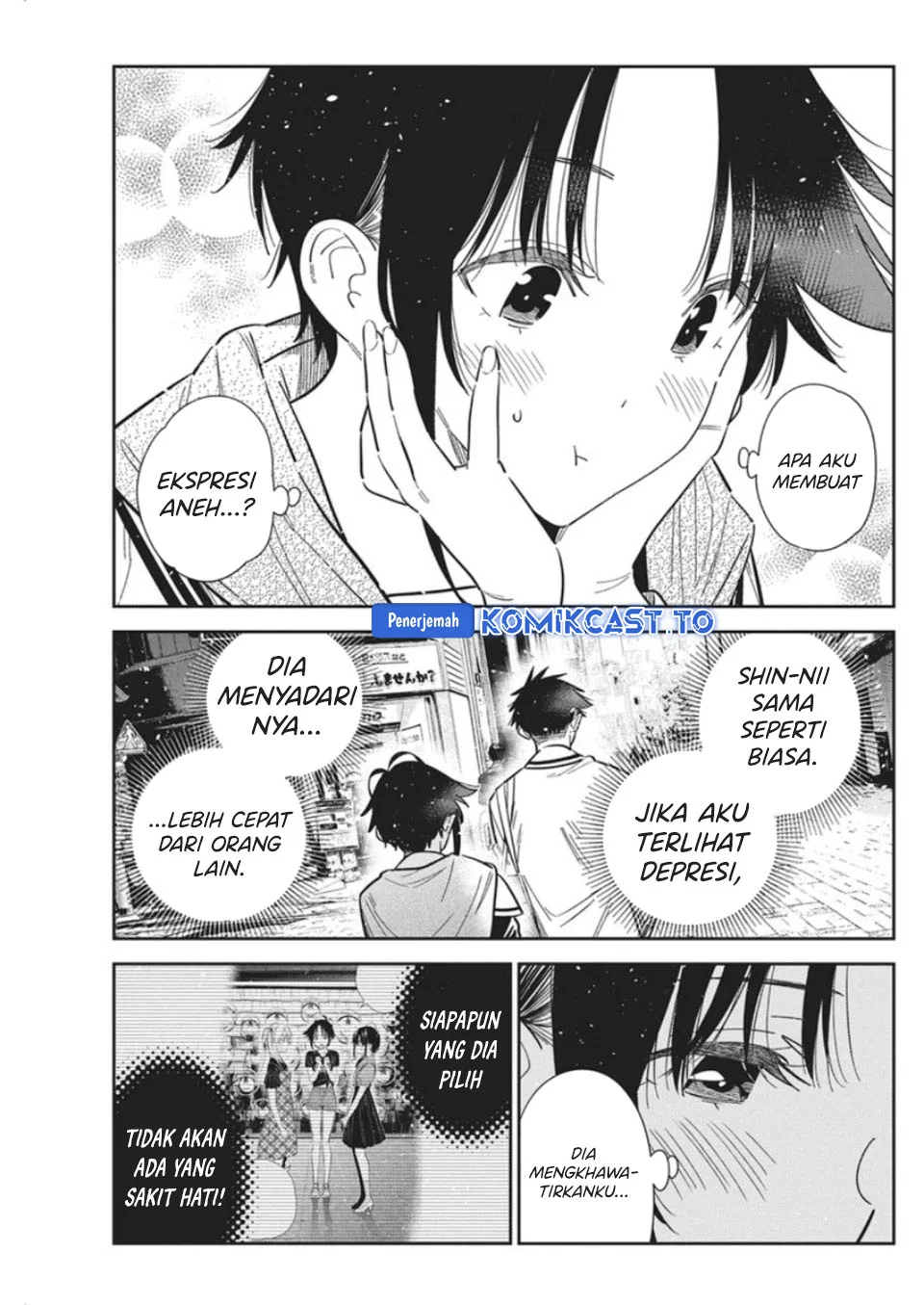 Shiunji-ke no Kodomotachi Chapter 67 - halaman 16