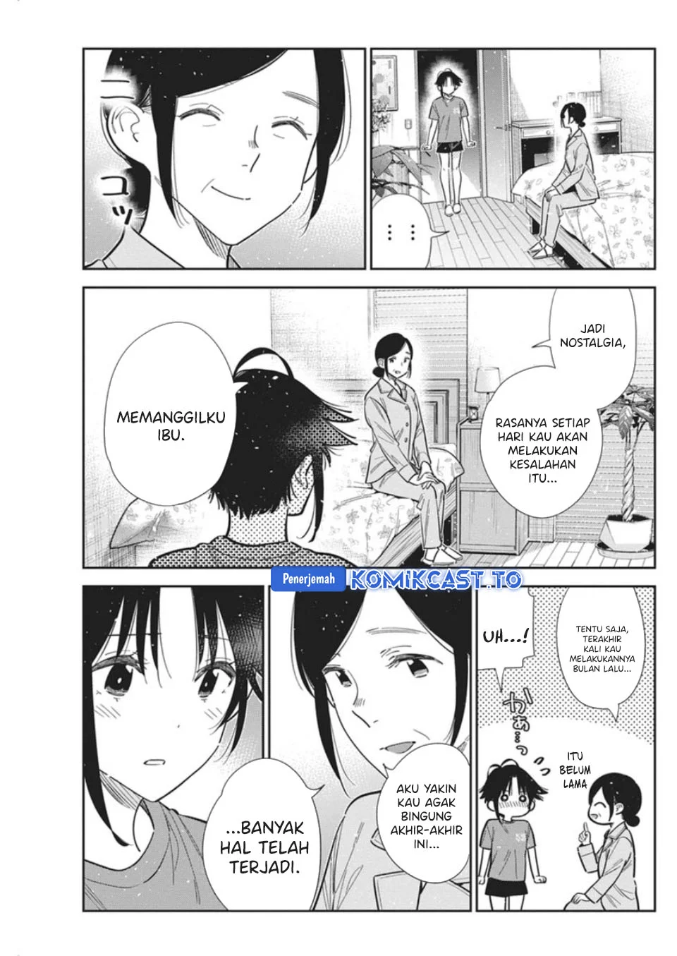 Shiunji-ke no Kodomotachi Chapter 67 - halaman 4