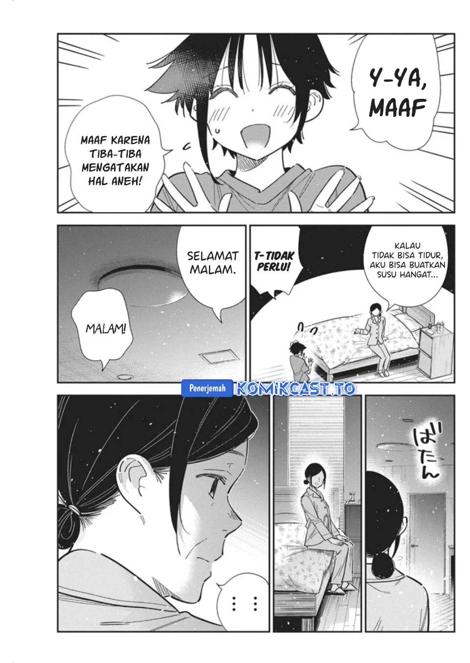 Shiunji-ke no Kodomotachi Chapter 67 - halaman 6