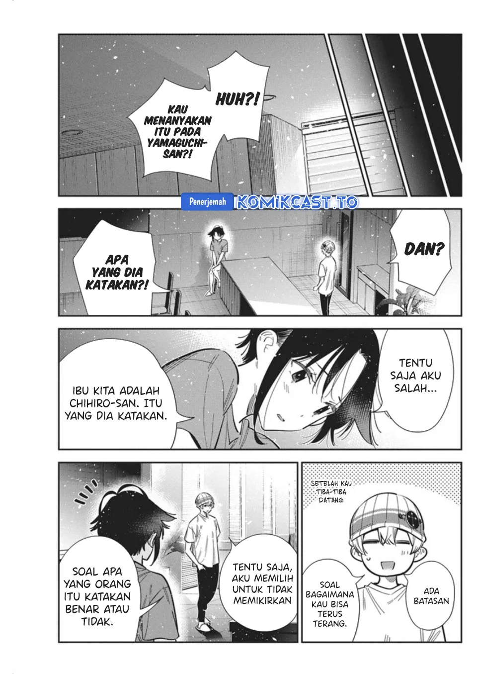 Shiunji-ke no Kodomotachi Chapter 67 - halaman 8