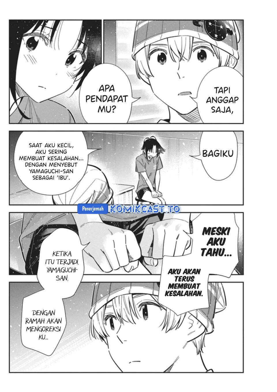 Shiunji-ke no Kodomotachi Chapter 67 - halaman 9