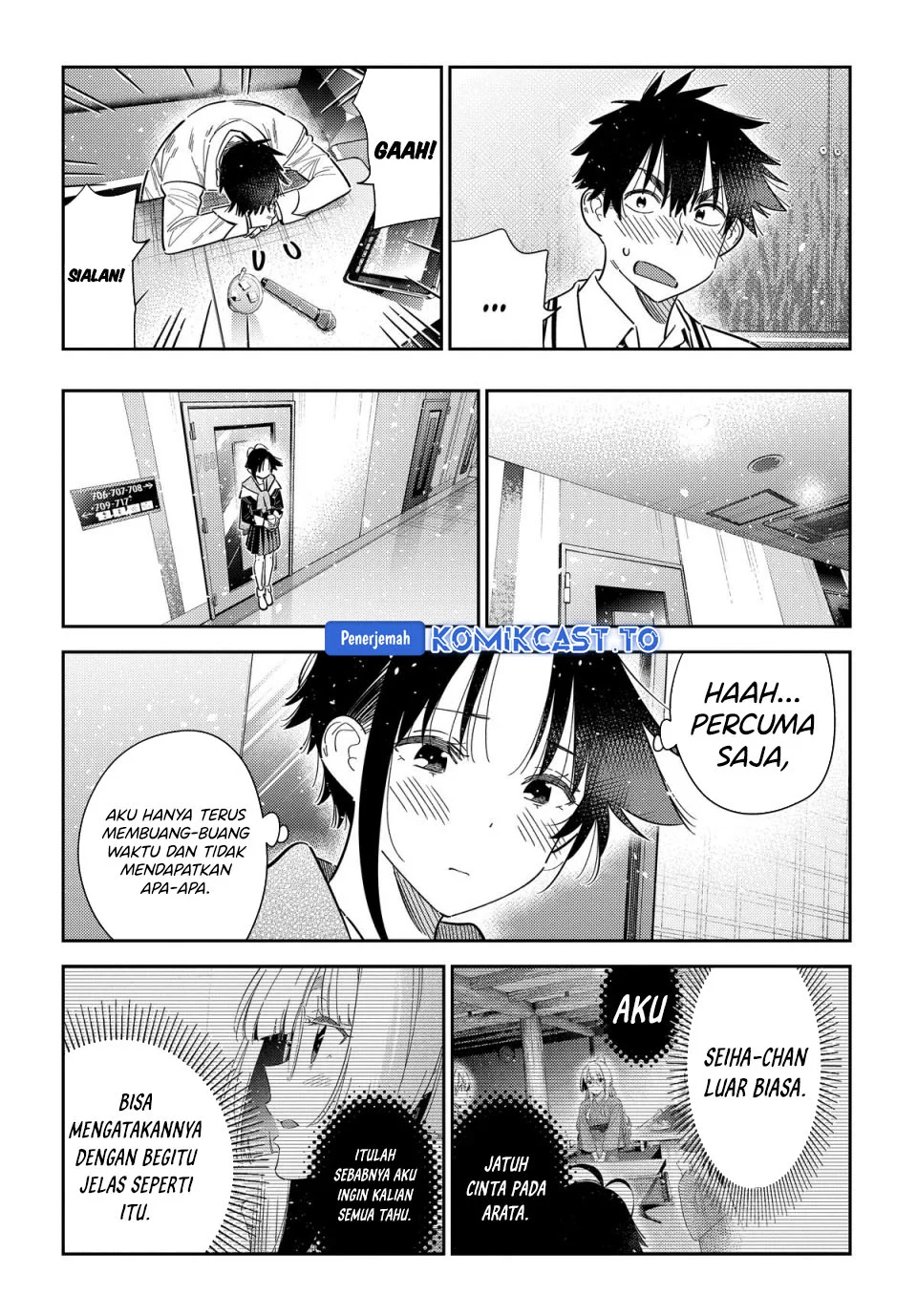 Shiunji-ke no Kodomotachi Chapter 68 - halaman 10