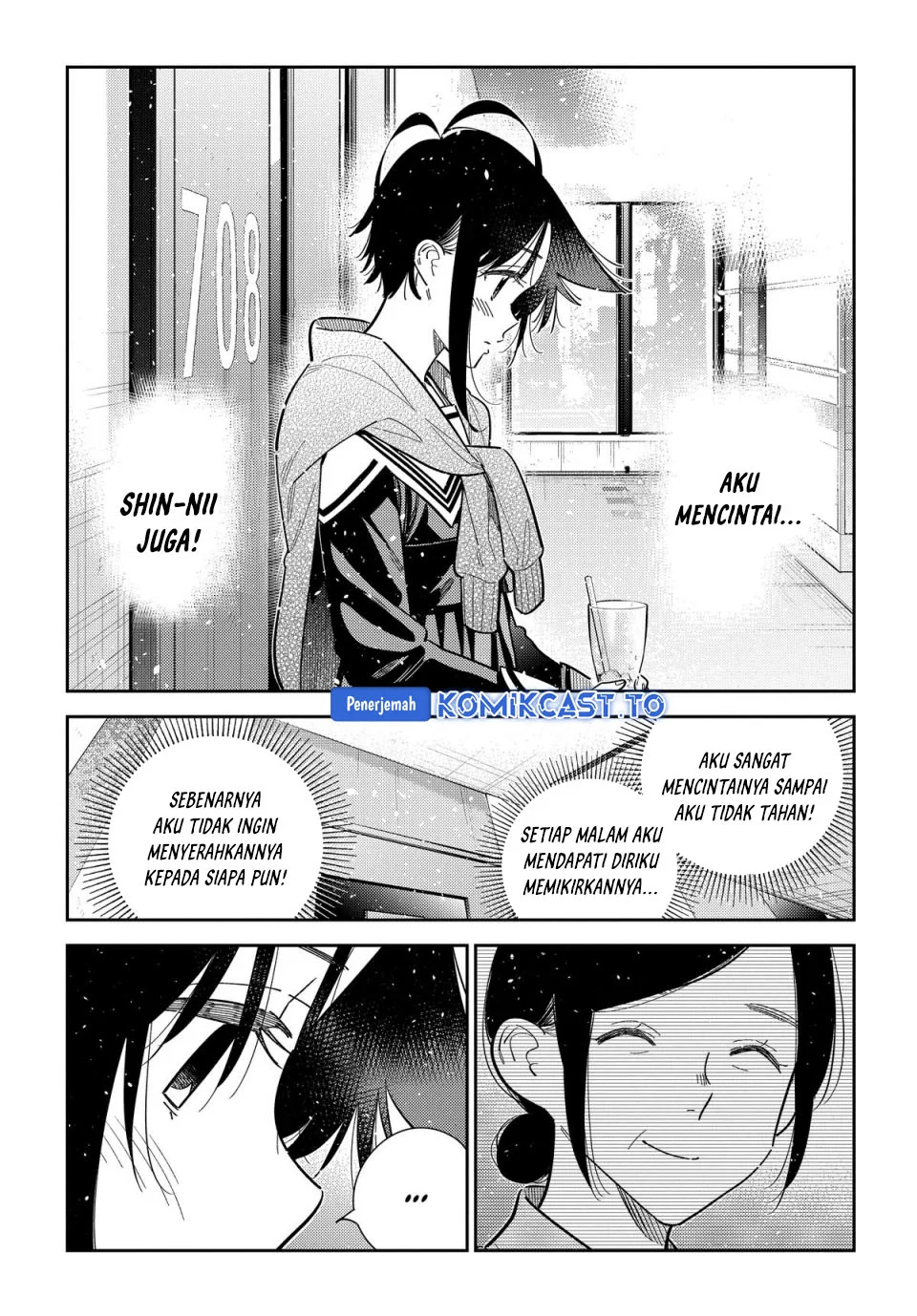 Shiunji-ke no Kodomotachi Chapter 68 - halaman 11