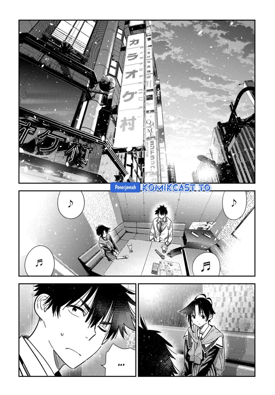 Shiunji-ke no Kodomotachi Chapter 68 - halaman 12