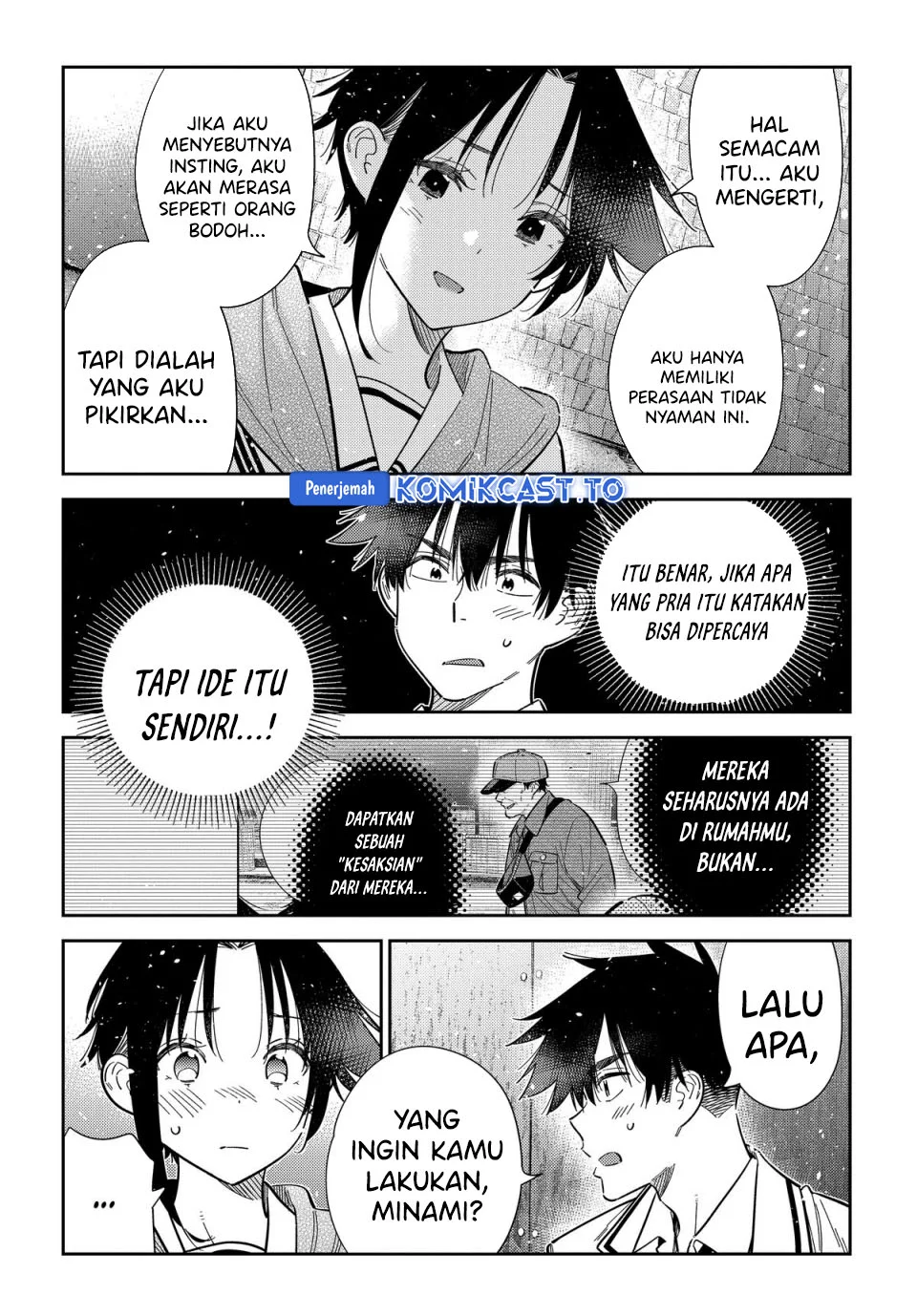 Shiunji-ke no Kodomotachi Chapter 68 - halaman 14