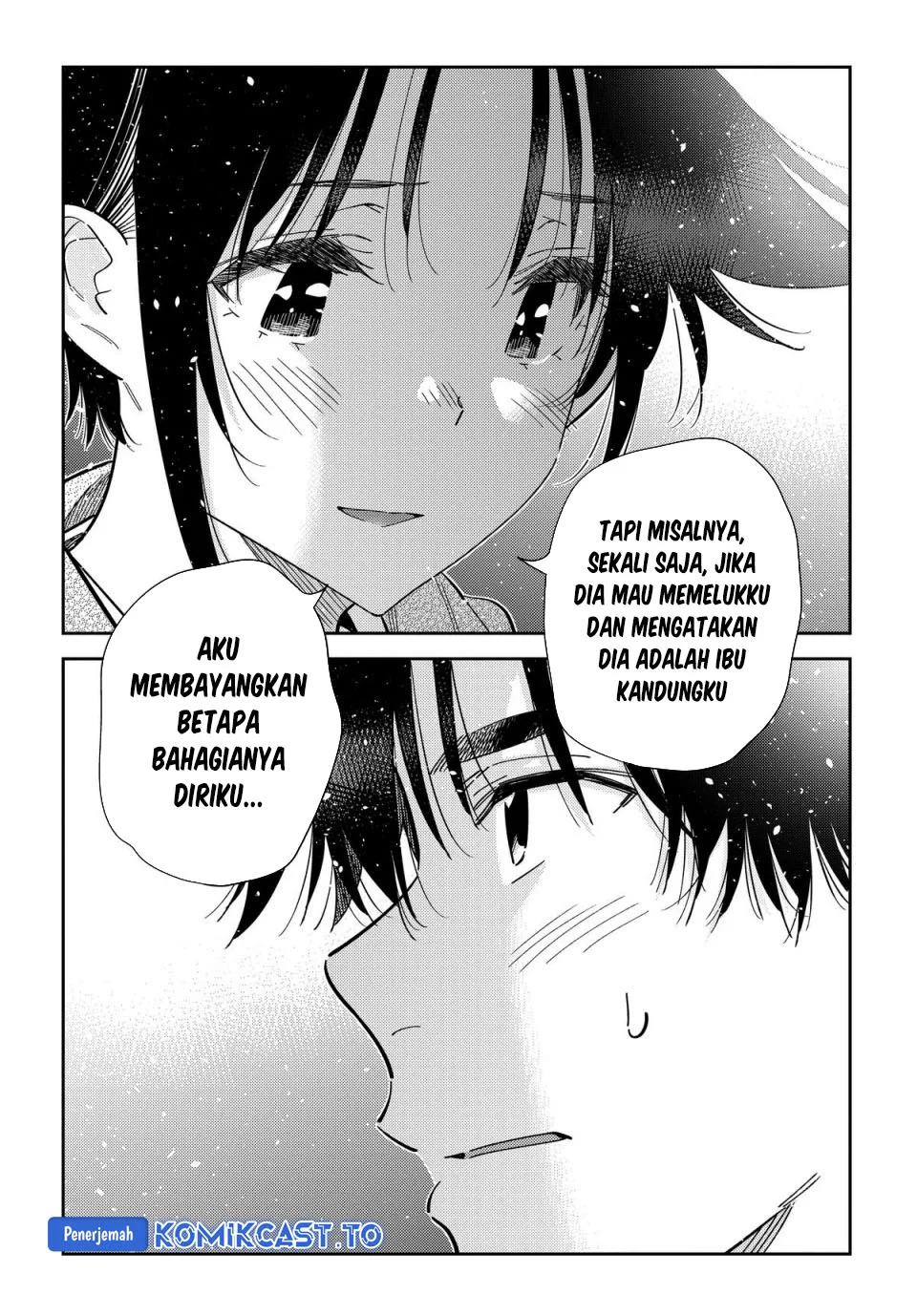 Shiunji-ke no Kodomotachi Chapter 68 - halaman 16