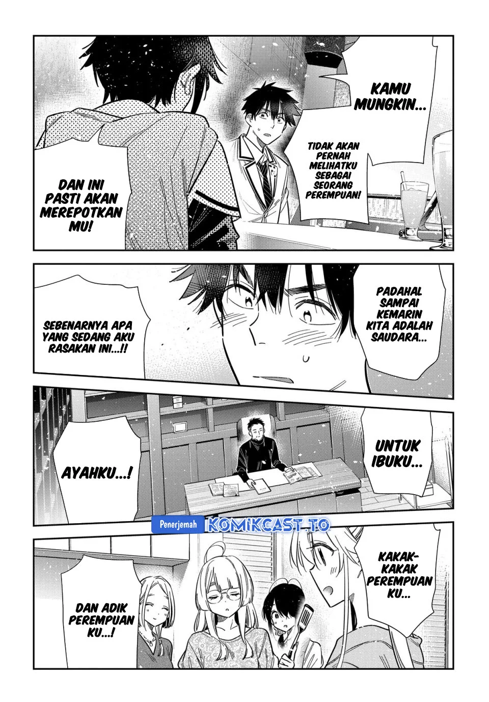Shiunji-ke no Kodomotachi Chapter 68 - halaman 18