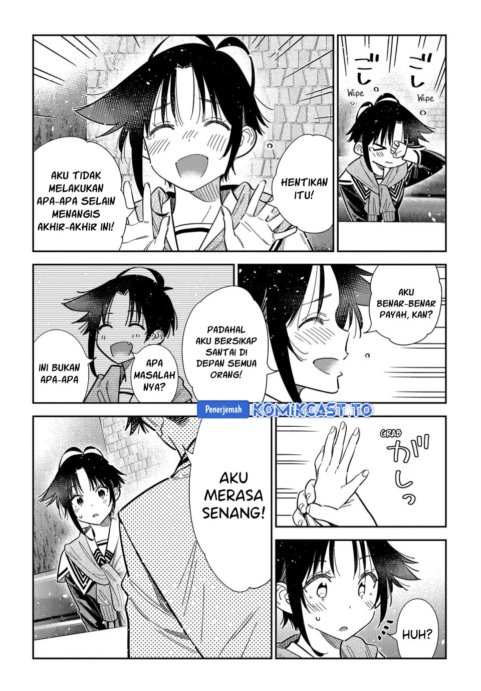 Shiunji-ke no Kodomotachi Chapter 68 - halaman 20