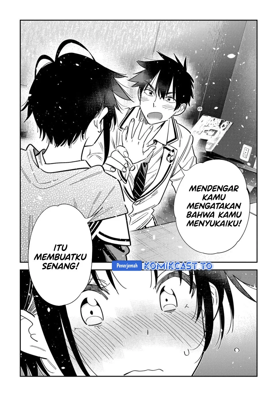 Shiunji-ke no Kodomotachi Chapter 68 - halaman 21