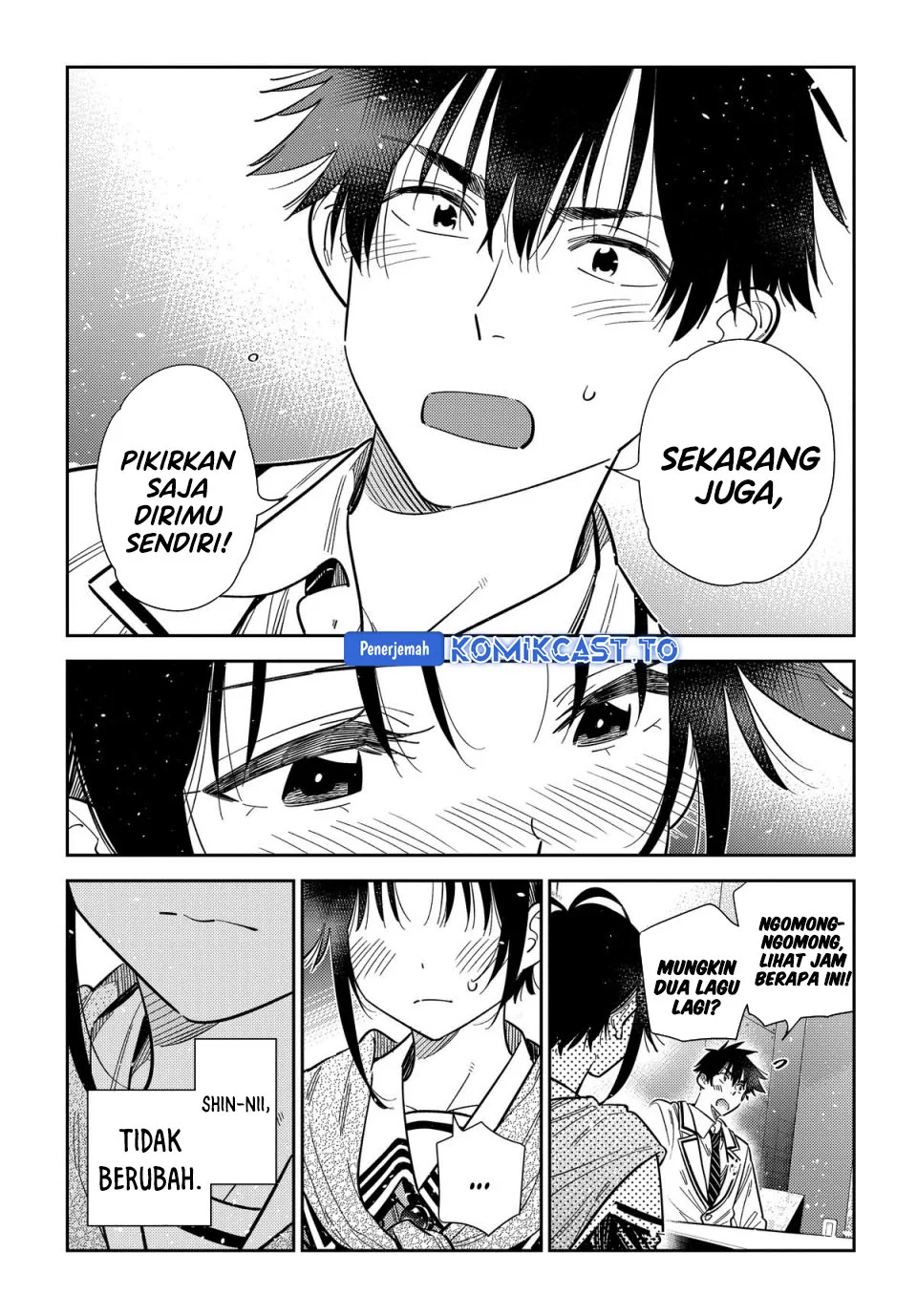 Shiunji-ke no Kodomotachi Chapter 68 - halaman 23